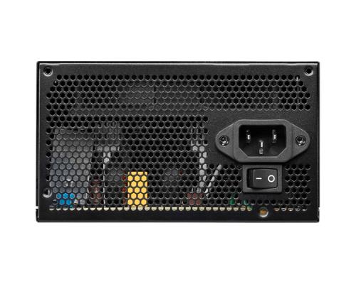 En ucuz MSI Power Supply fiyatı